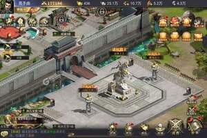 天使之城下载开启 最新天使之城安卓安装包下载地址盘点
