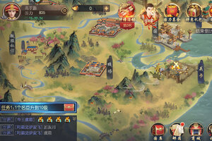 叫我万岁爷下载地址分享 最新叫我万岁爷官方安装包