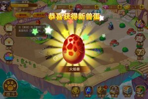 神宠大作战2下载怎么操作 最新神宠大作战2安卓安装包下载地址盘点
