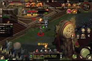 《傲视苍穹》万人排队逼疯玩家 2025年10月17日开新服迎大佬回归