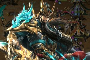 下载最新版《铁杆三国》领礼包 今天开新服注册享福利
