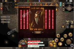 大佬入坑看新服 《九珑诀》新服开启 最新版下载奉上