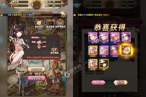 卡牌战略手游一个就够了 《二十四小时》迎全新版紧急加开新服