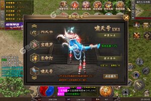 下载新版本《奥图核心》 磨刀霍霍向新服