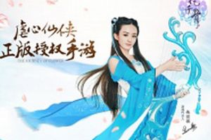 神装无敌 斗吟锋装备搭配攻略