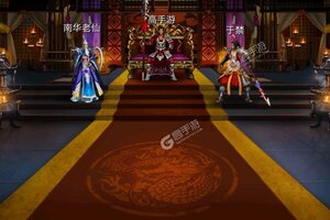龙纹三国下载 安卓版龙纹三国下载游戏最新地址和安装方法