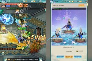 下载新版本《斗破神》领礼包 今天开新服登录享福利