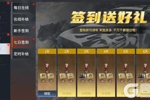 《卡车人生》1.7.4版本功能优化&修复爆料！