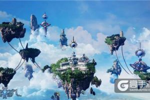 首款UE4打造《天空之门》 IOS公测即将开启