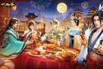 最新叫我万岁爷下载地址来了 2025最新版叫我万岁爷游戏下载引导
