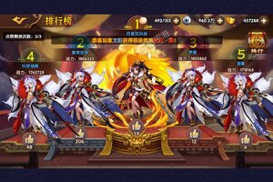《开心斗三国》万人新服紧急新开 更新全新版领取VIP福利