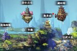 大佬入坑看新服 《挂江湖》新服开启 官方版下载奉上