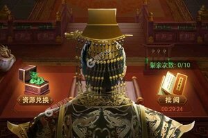 《梦幻甬城》千人排队盛况空前 2022年09月11日开新服迎新朋友相聚