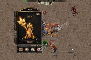 《传奇演义》海量大礼包强势来袭 官方最新版下载开启