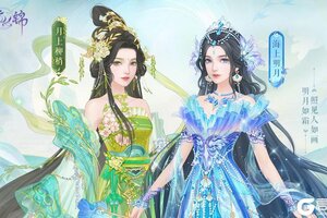 《繁花似锦》仙裳鉴赏 | 古韵今宵