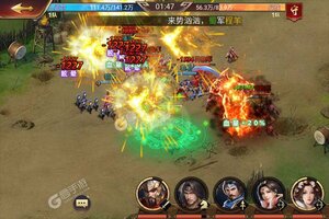 火纹三国新服高调来袭 官方版火纹三国下载一起来了