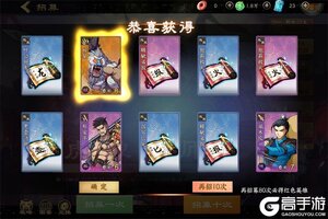 大佬入坑看新服 《群英觉醒》新服开启 新版本下载奉上