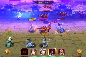 新征途开启 《剑侠奇缘》新服来了 下载最新版开启新挑战