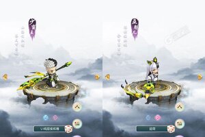 下载新版本《暗影剑客》 磨刀霍霍向新服