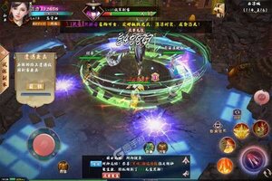 《暗魔领主》新服2021年09月18日开启 下载官方版《暗魔领主》专享新服福利