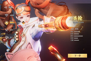 魔之序曲新服低调来袭 新版本魔之序曲下载一起来了