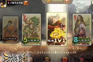 3.0全新版曝光