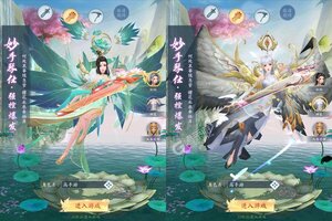 《九州八荒录》最新版下载人气爆棚  今日紧急加推新服
