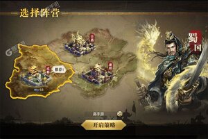 天使之城下载怎么操作 最新天使之城安卓安装包下载地址汇总