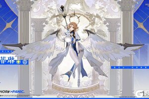 《锚点降临》档案解密丨全新UP战员「泽菲琳」即将登场