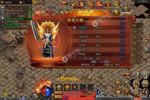 《掌动仙魔决》豪华大礼包等你来战 最新版掌动仙魔决下载一并送上