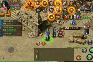 《八卦江湖》2021年07月20日新服开启公告 官方版下载恭迎体验