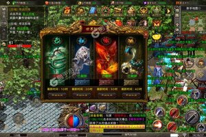 角色扮演手游《大屠龙》开新服  数万玩家已更新官方版