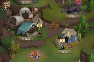 魔法军团下载开启 最新魔法军团安卓安装包下载地址汇总