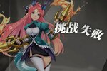 最新空战女神下载地址更新 2023最新版空战女神游戏下载引导