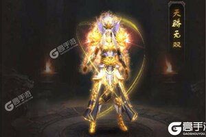 下载全新版《王城争霸》 磨刀霍霍向新服