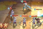 下载最新版《小浣熊神兵列传》 坐等千人新服开启