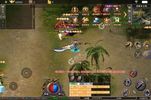 《仙侠传奇》新服2022年04月04日开启 下载全新版《仙侠传奇》专享新服大礼