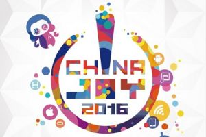 新游互联确认参展2016ChinaJoy 携新品引爆盛夏