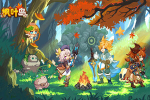 最新枫叶岛下载地址来了 2026最新版枫叶岛游戏下载引导