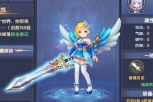 创世对决怎么转生