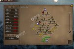 下载最新版《天使之战》 坐等万人新服开启