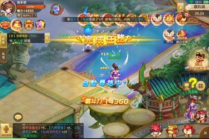 《六界飞仙》独家礼包火热来袭 最新版下载开启