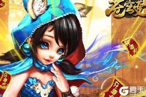 《苍穹变》VIP大礼等你来战 最新版苍穹变下载一并送上