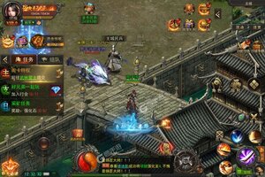 《烈火星辰》新服终于来了  新老玩家迎最新版共享多重大礼
