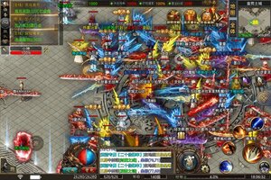 《帝战》独家福利等你来战 全新版帝战下载一并送上