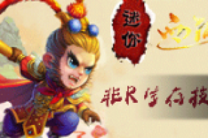 非R前期生存技巧详解