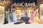 这城有良田下载 安卓版这城有良田下载游戏最新地址和方法