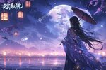 《天堂魔狱》万人新服紧急新开 更新官方最新版领取豪华大礼包