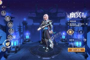 新征途开启 《三国如龙传》新服来了 下载官方版开启新挑战