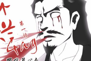 手游雷轰塔通关阵容搭配攻略